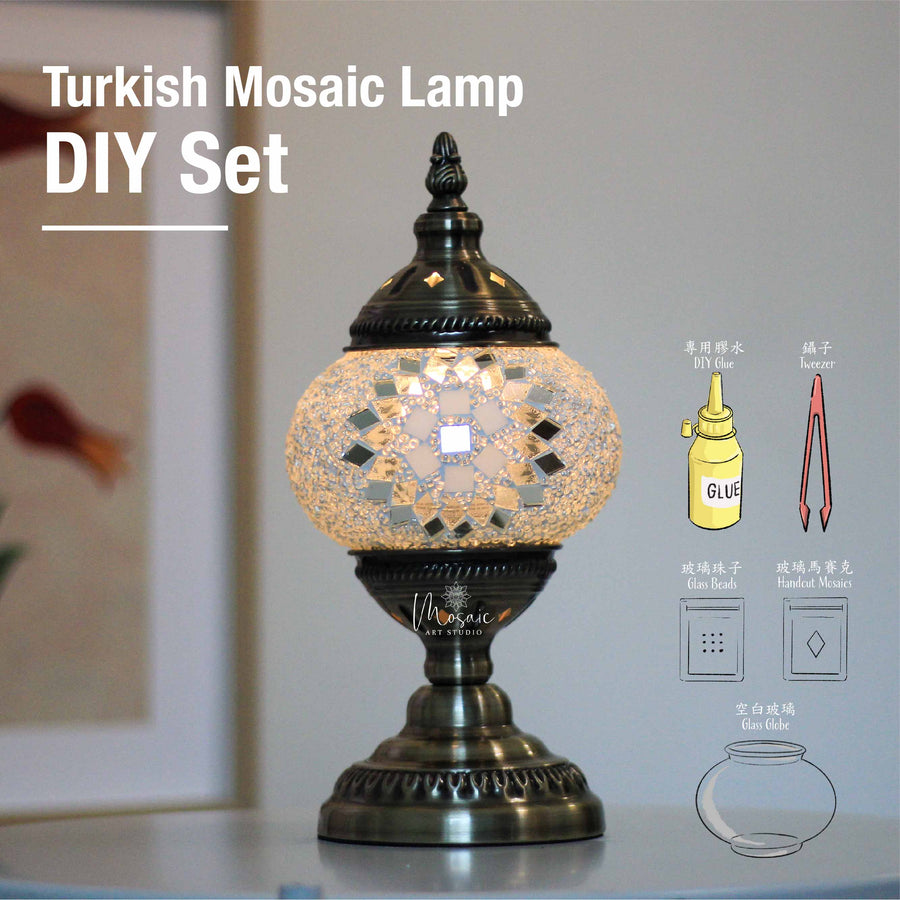"COTTON CASTLE" Turkish Mosaic Lamp DIY Kit